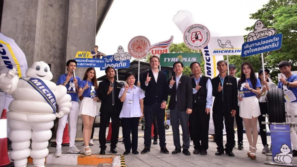 safety campaign3